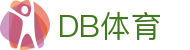 DB体育官方入口 - 官方直营入口